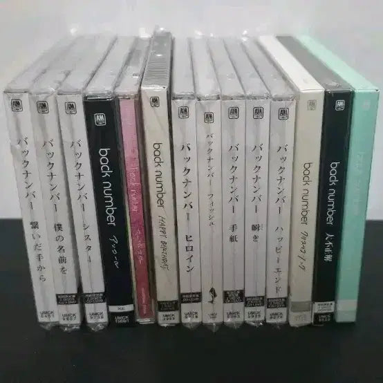 [BUNJANG] Back Number Bundle Set 14 Albums + Merchandise / 백넘버 back number 앨범 14개+굿즈 일괄