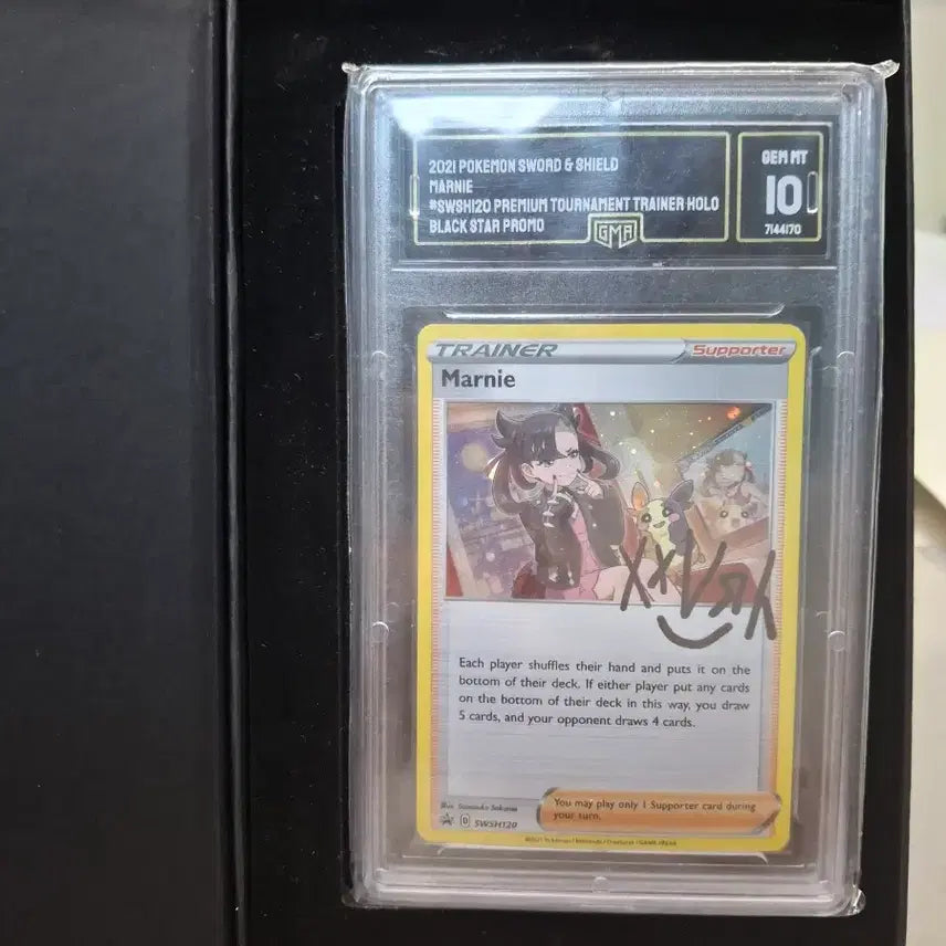 [BUNJANG] Mari Signed Promo Card GEM MT 10 (PSA 357) / 이번주최저가(PSA pop 357)싸인 마리 프로모 카드 GEM MIT 10