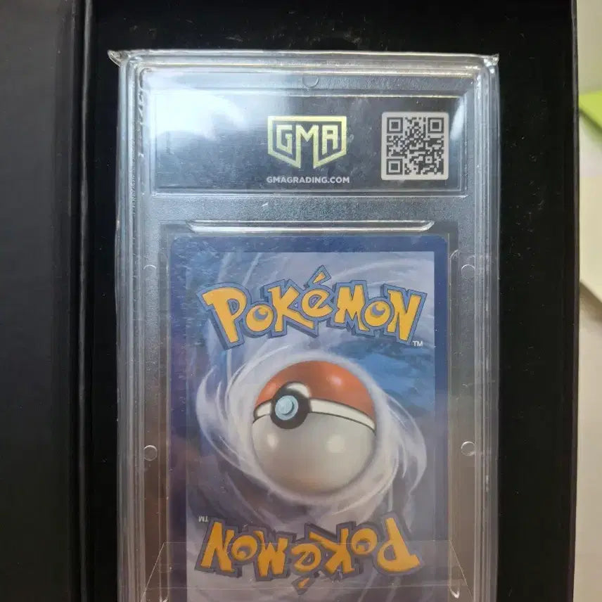 [BUNJANG] Mari Signed Promo Card GEM MT 10 (PSA 357) / 오늘만(PSA pop 357)싸인 마리 프로모 카드 GEM MIT 10