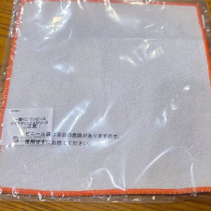 [BUNJANG] One Piece Ace Dramatic Memories Bandai Towel / 원피스 에이스 명장면 굿즈 드라마틱메모리즈 반다이 수건 타올 타월