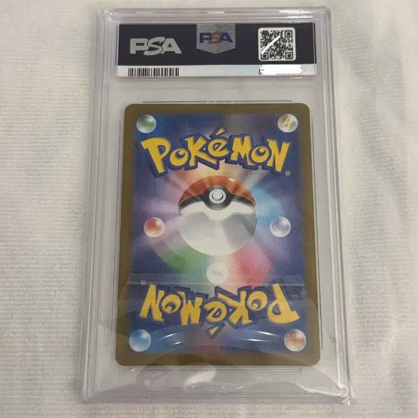 [BUNJANG] Pokemon TCG Japanese 151 Pikachu PSA 10 / 포켓몬카드 일판 151 피카츄 psa10