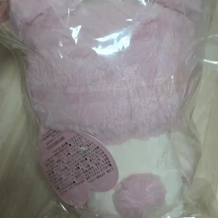 [BUNJANG] San-X Rilakkuma &amp; Kiiroitori Usagi Tea Time Piko Piko Plush / 코리락쿠마와 토끼의 티타임 피코피코 인형 우사기티타임