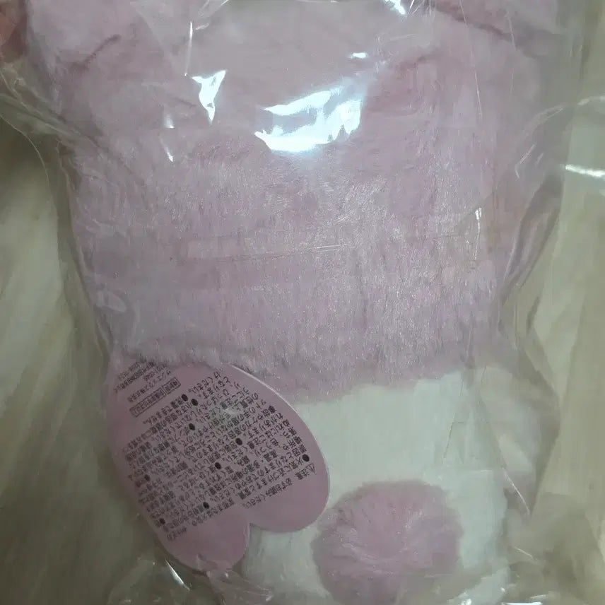 [BUNJANG] San-X Rilakkuma &amp; Kiiroitori Usagi Tea Time Piko Piko Plush / 코리락쿠마와 토끼의 티타임 피코피코 인형 우사기티타임