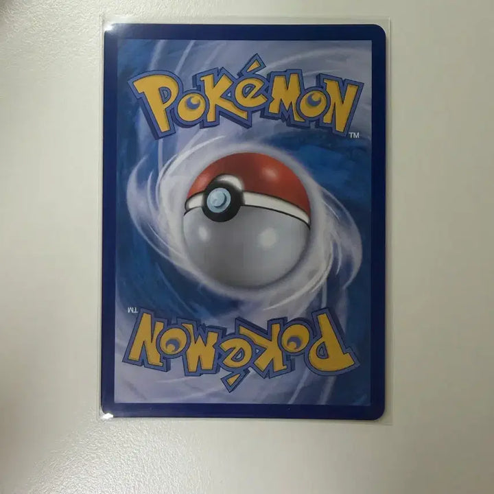 [BUNJANG] Zygarde Trading Card / 지가르데 mur