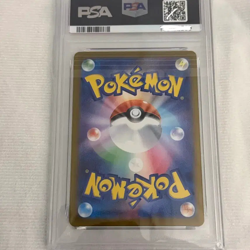 [BUNJANG] Pokemon Card Japanese Spoink AR PSA 10 / 포켓몬카드 일판 포곰곰ar psa10