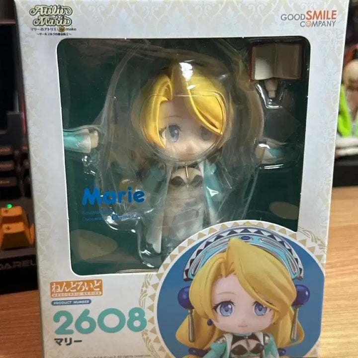 [BUNJANG] Marie&