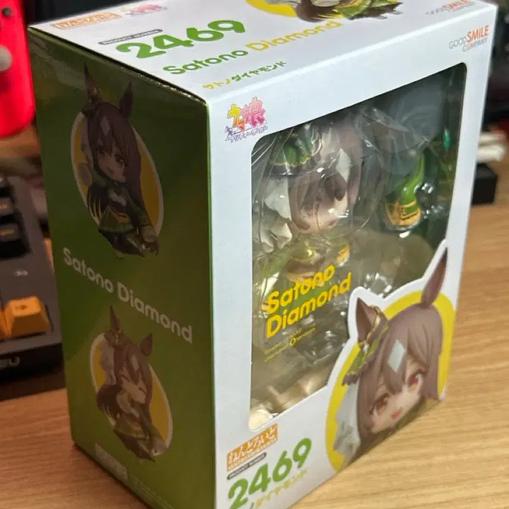 [BUNJANG] Good Smile Company Uma Musume Pretty Derby: Special Week Nendoroid / 우마무스메 사토노다이아몬드 넨도로이드