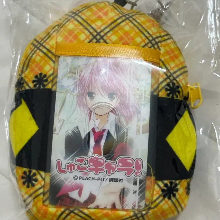 [BUNJANG] Character Transformation Lily Pass Pouch "Diamond" / 캐릭캐릭체인지 릴패스 파우치 다이아