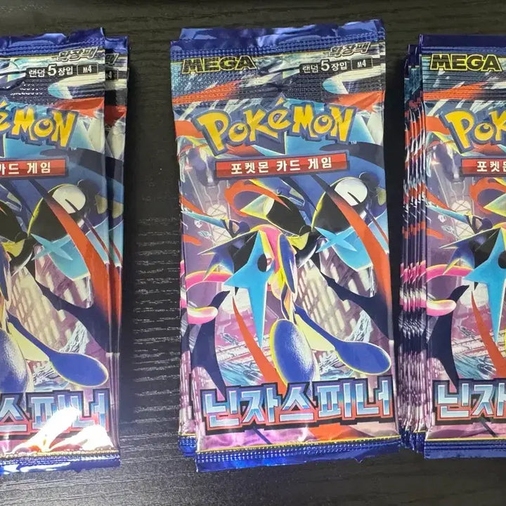 [BUNJANG] Pokemon Card Ninja Spinner Vending Machine 30 Pack Bundle / 포켓몬 카드 닌자스피너 자판기 30팩 일괄 서치X