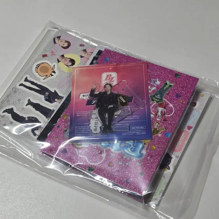 [BUNJANG] RIIZE Breeze Japan Special Kit Anton Sealed Set / 라이즈 브리즈 재팬 스페셜 키트 앤톤 미개봉 세트