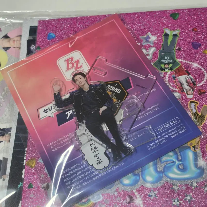 [BUNJANG] RIIZE Breeze Japan Special Kit Anton Sealed Set / 라이즈 브리즈 재팬 스페셜 키트 앤톤 미개봉 세트