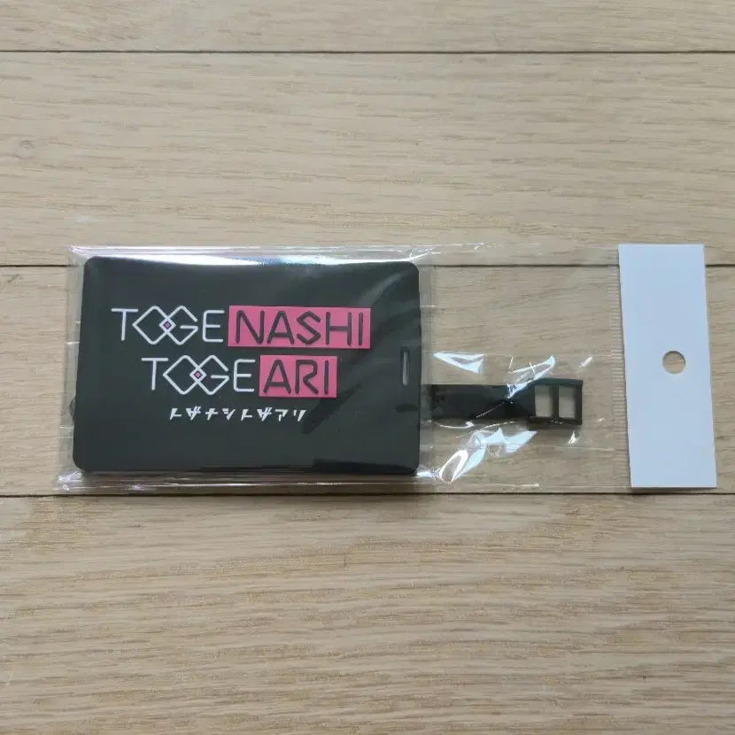 [BUNJANG] Bocchi the Rock! Aniplex Collaboration Cafe PVC Carrier Tag / 걸즈밴드크라이 애니플러스 콜라보카페 PVC 캐리어 태그