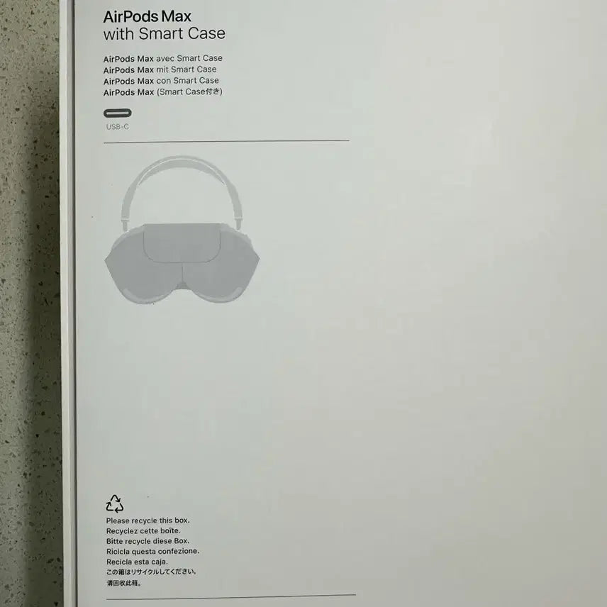 [BUNJANG] Apple AirPods Max M2 (Starlight) - Sealed / 에어팟맥스2 미개봉