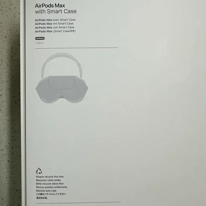 [BUNJANG] Apple AirPods Max M2 (Starlight) - Sealed / 에어팟맥스2 미개봉
