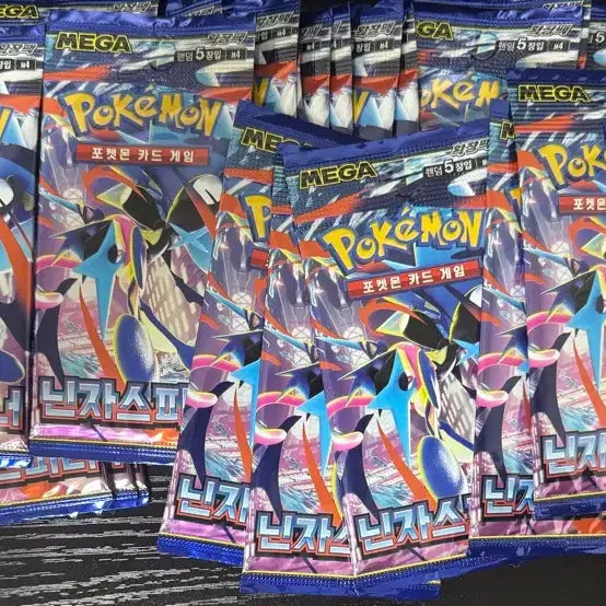 [BUNJANG] Pokemon Cards Ninja Spinner 40 Pack Bundle Set / 급처 포켓몬 카드 닌자스피너 자판기 40팩 일괄 서치X