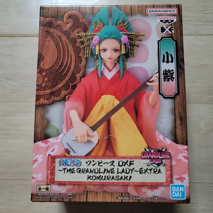 [BUNJANG] Bandai Spirits One Piece DXF Grandline Lady Extra Komurasaki Figure (Sealed) / 신품 미개봉 주의품 원피스 피규어 그랜드라인 레이디 엑스트라 코무라사키