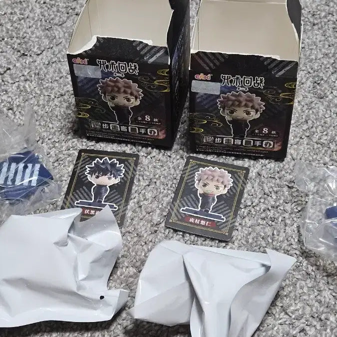 [BUNJANG] Jujutsu Kaisen Walking Step Yuji Fushiguro Bundle Set / 택포 0.6) 주술 이타도리 후시구로 일괄