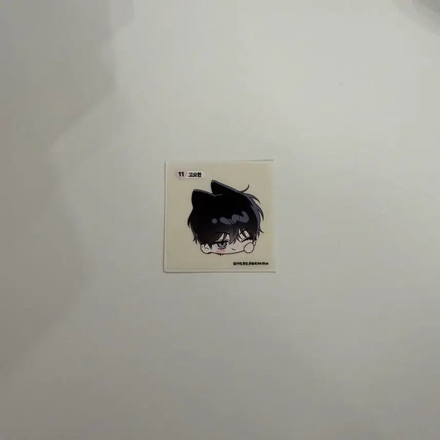 [BUNJANG] Yulchim 18 Bed Go-yohan POB / 열침 열여덟의침대 미블 미블컴퍼니 고요한 띠부