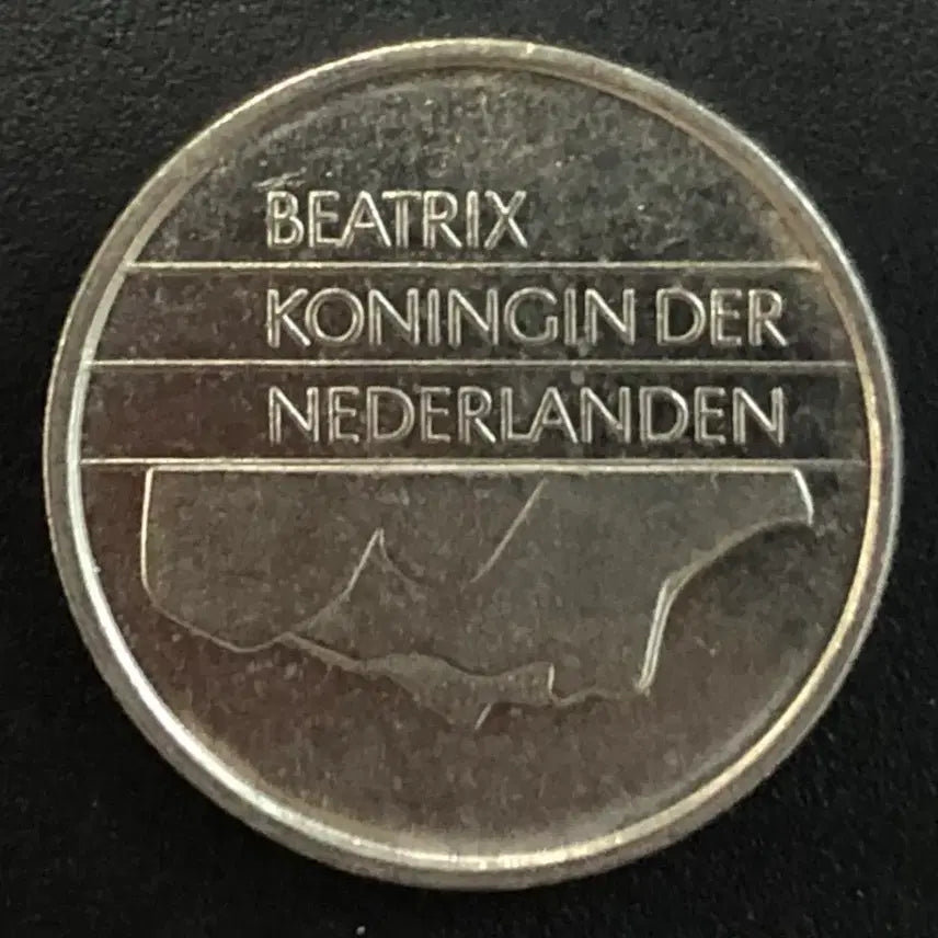 [BUNJANG] 1995 Netherlands 25 Cent Coin / 1995년 네덜란드 25센트 동전 w2005