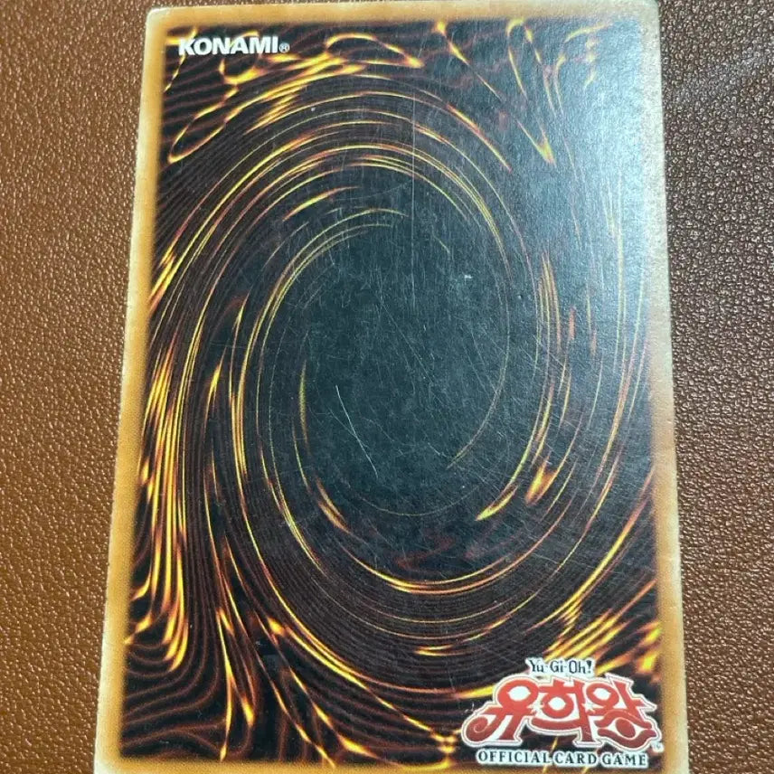 [BUNJANG] Yu-Gi-Oh! Elemental HERO Rampart Blaster 1st Edition Ultimate Rare / 유희왕 엘리멘틀 히어로 램파트 건맨 1st Edition 얼밋