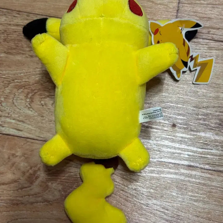 [BUNJANG] Pokemon Pikachu Plush 17cm / 포켓몬스터 봉제인형 엎드린 피카츄 17cm