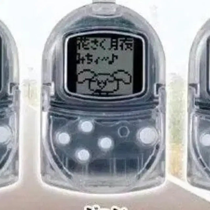 [BUNJANG] Dokodemo Issho PocketStation Toro Jun Gacha / 도코데모잇쇼 포켓스테이션 토로 쥰 가챠