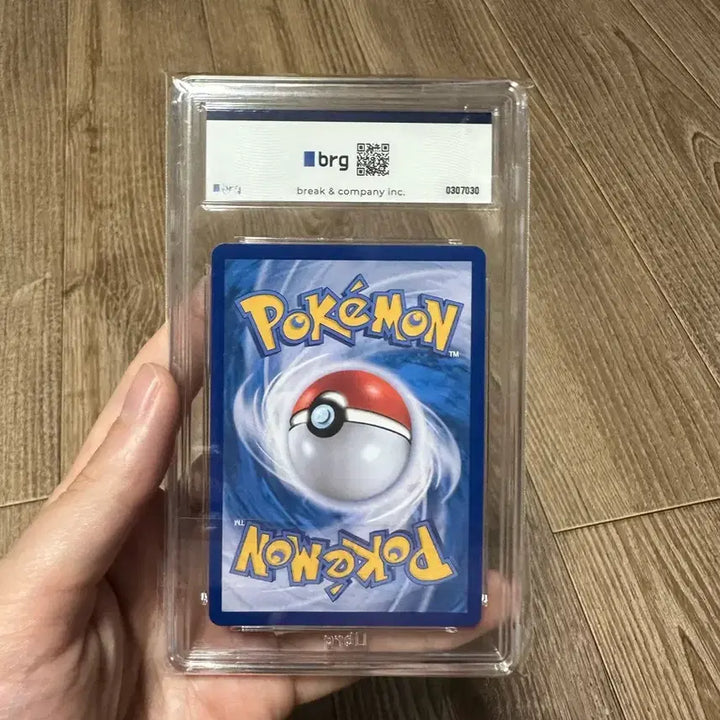 [BUNJANG] Mega Charizard X BRG9 Trading Card / 메가리자몽 brg9 팝니다