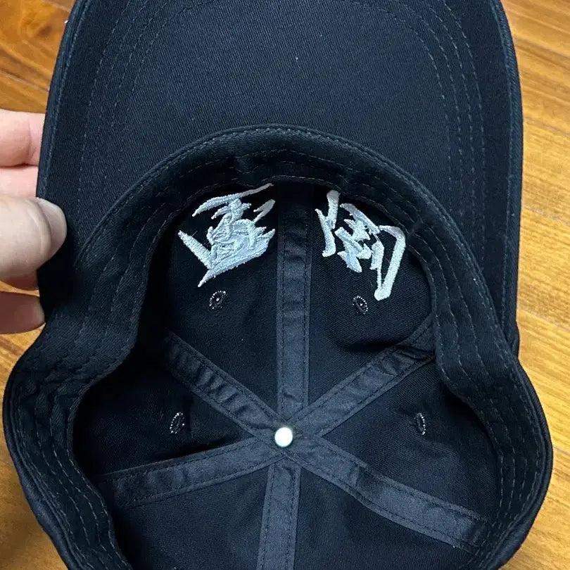 [BUNJANG] Abzo Basic Logo Cap Black / 압도 볼캡 기본로고 모자 블랙