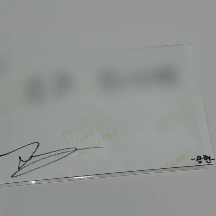 [BUNJANG] ALD1 Sung Hyun Signed Print / 알파드라이브원 알디원 ALD1 보이즈플래닛 정상현 친필 싸인 인화사진