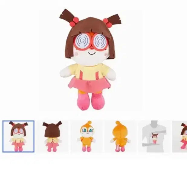 [BUNJANG] Dokiko Chan "Disguised" Plush Doll / 짤랑이 변장 인형 도키코 짱 신신 해! 호빵맨
