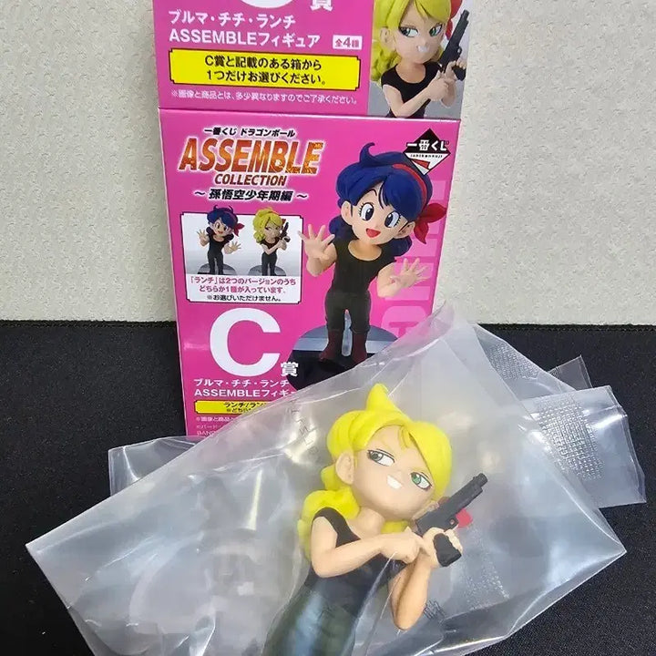 [BUNJANG] Dragon Ball Assemble Collection C Prize Lunch Figure (Sealed) / 택포)드래곤볼 어셈블 C상 런치 시크(비닐 미개봉)