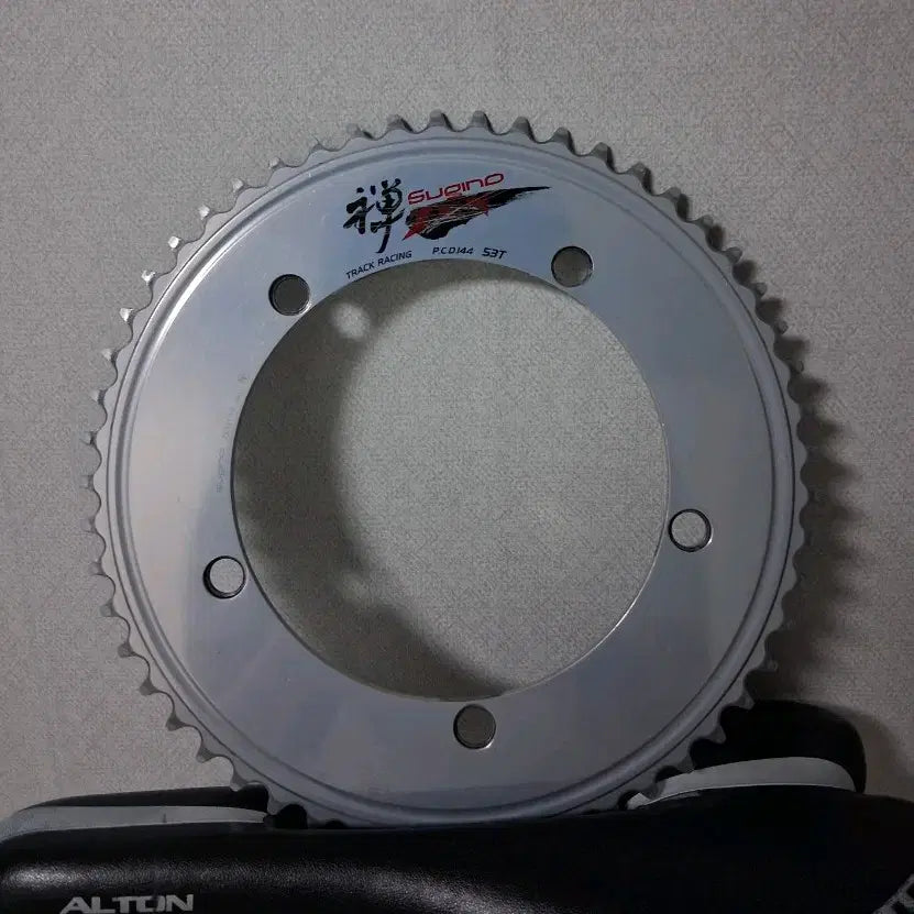 [BUNJANG] Sugino Zen 53T Silver Chainring / 스기노젠 53t 실버 체인링 판매 / 교신