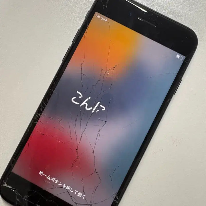 [BUNJANG] iPhone 7 32GB Black / 아이폰7 블랙 양도 판매합니다