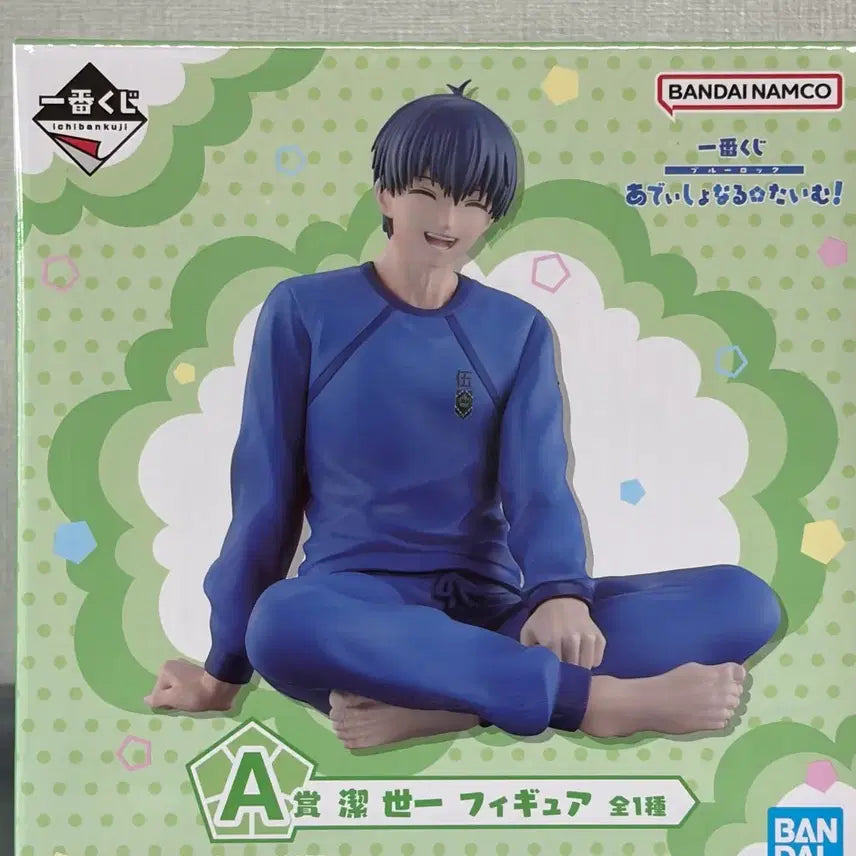 [BUNJANG] Blue Lock Yoichi Isagi Ichiban Kuji Figure A Prize (Sealed) / (미개봉) 이사기 요이치 제일복권 피규어 A상 블루록 이치방쿠지