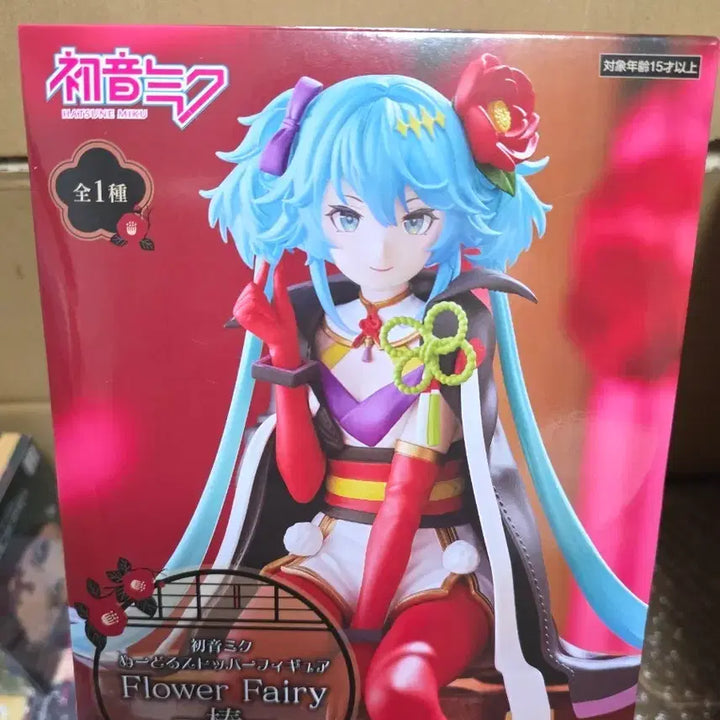 [BUNJANG] Hatsune Miku Flower Fairy Noodle Stopper Figure / 하츠네 미쿠 피규어 플라워 페어리