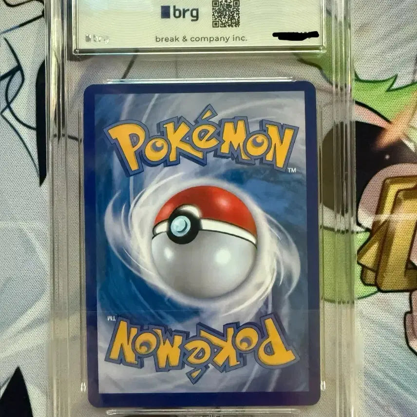 [BUNJANG] Pokemon Card Tera Booster SAR BRG9 / 포켓몬카드 테라 부스터 SAR BRG9