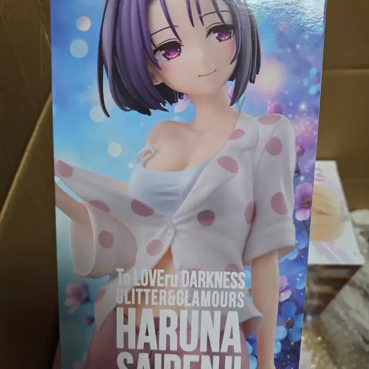 [BUNJANG] Glitter &amp; Glamours Haruna Siren Ver. Figure / 러브루 다크니스 글리터&amp;글라머스 하루나 사이렌지 피규어