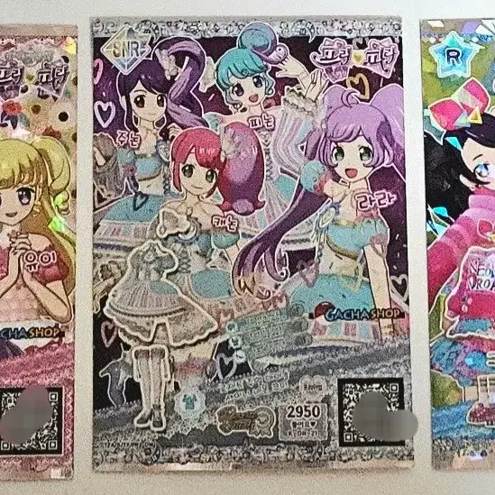 [BUNJANG] Dream Ticket Promo Gacha Shop Ticket Bundle Set / 3장 일괄) 프리파라 드림티켓 프로모 가챠샵 티켓 판매 교환