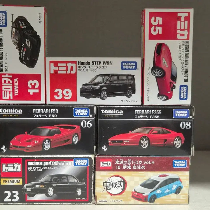 [BUNJANG] Tomica 7-Piece Bundle Set (Includes Discontinued Models) / (단종토미카 포함) 토미카 7종 일괄판매