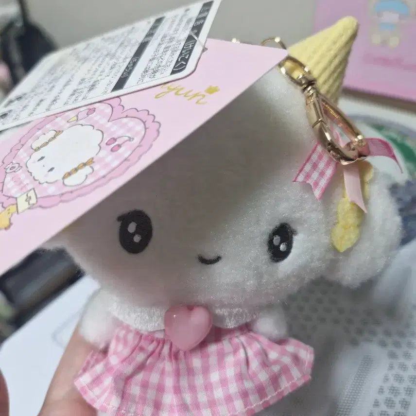 [BUNJANG] Sanrio Corgi "Mung-Mung" Plush Doll / 산리오 코기뮹 인형