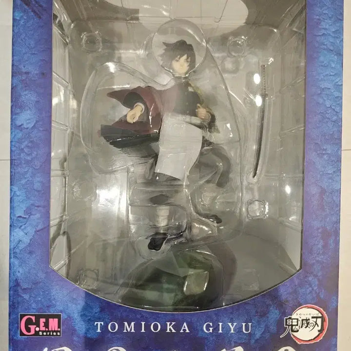 [BUNJANG] Demon Slayer Tomioka Giyu GEM Figure (Unsealed) / 귀멸의 칼날 토미오카 기유 GEM 피규어 미개봉 새재품