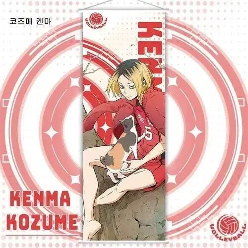 [BUNJANG] Haikyuu!! Kozume Kenma Barefoot Tapestry Scroll / 하이큐 코즈메 켄마 맨발 태피스트리 족자봉