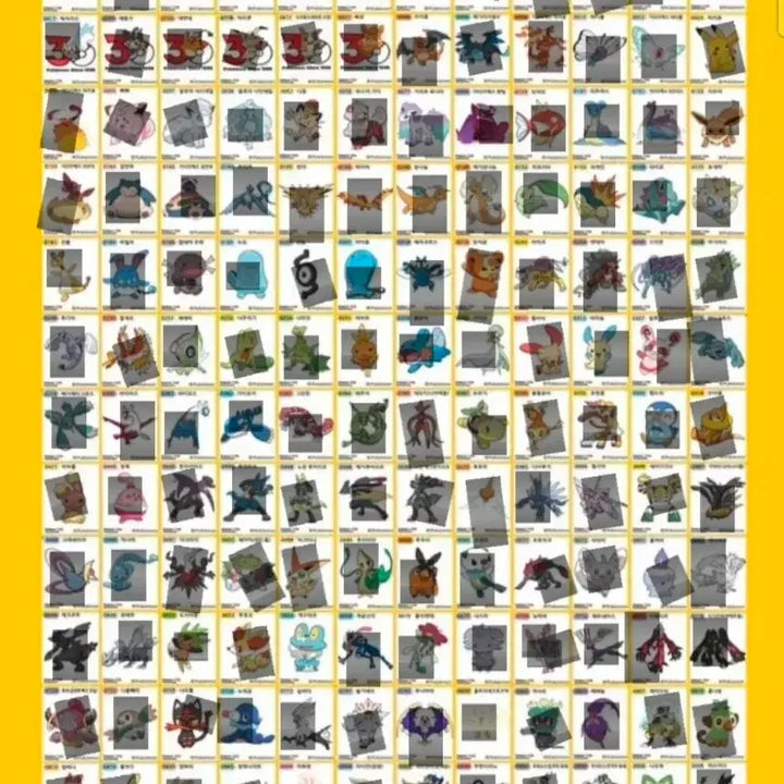 [BUNJANG] Pokemon Stickers for Sale/Trade / 포켓몬 띠부씰 교환 및 판매