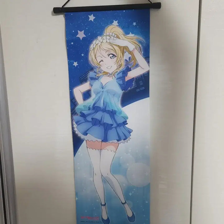 [BUNJANG] Love Live! Eri Ayase Wall Tapestry / 러브라이브! 에리 벽걸이 태피스트리