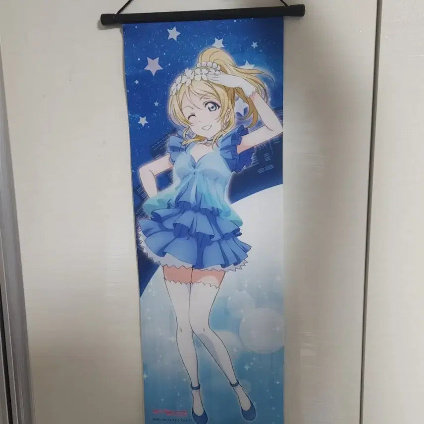 [BUNJANG] Love Live! Eri Ayase Wall Tapestry / 러브라이브! 에리 벽걸이 태피스트리
