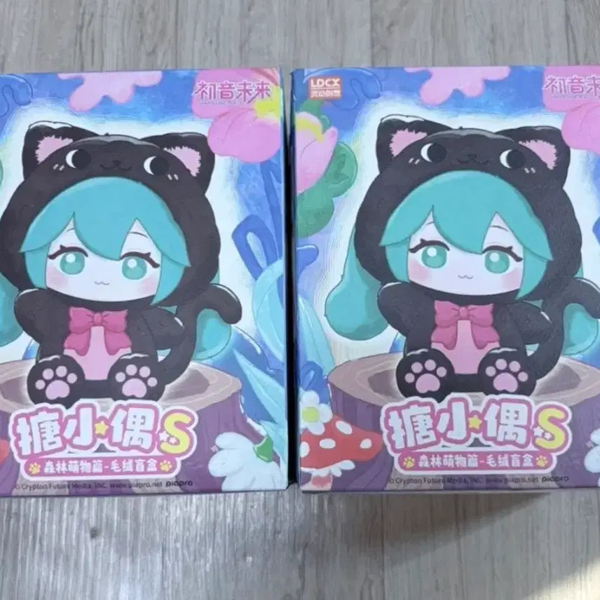 [BUNJANG] LDCX Hatsune Miku Cherry Blossom Rabbit Figure / LDCX 하츠네미쿠 라부부-벛꽃토끼