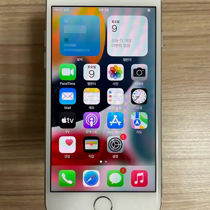 [BUNJANG] Apple iPhone 7 32GB Silver / 아이폰7 32기가 실버 배터리88%