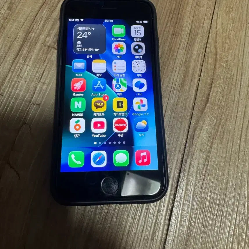 [BUNJANG] Apple iPhone SE3 128GB Black / 애플 아이폰 SE3 블랙 128