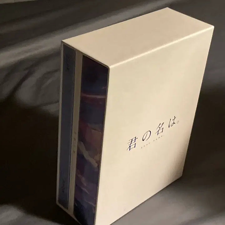 [BUNJANG] Your Name Blu-ray Japanese Edition / 너의 이름은 블루레이 일본판