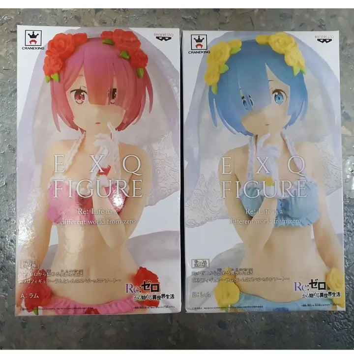 [BUNJANG] Re:Zero Wedding Lingerie EXQ Figure / 리제로 피규어 - 웨딩 란제리 EXQ